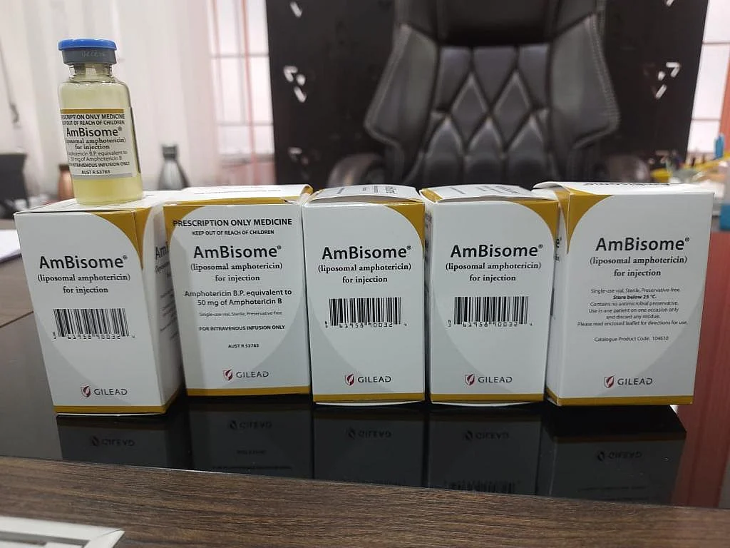 கறுப்பு பூஞ்சை நோய்க்கான மருந்து