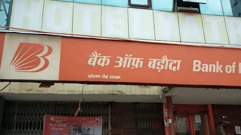 சம்பவம் நடந்த வங்கி