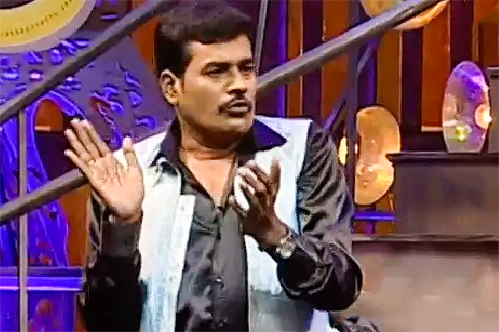 விகடன் TV: ரிமோட் பட்டன்