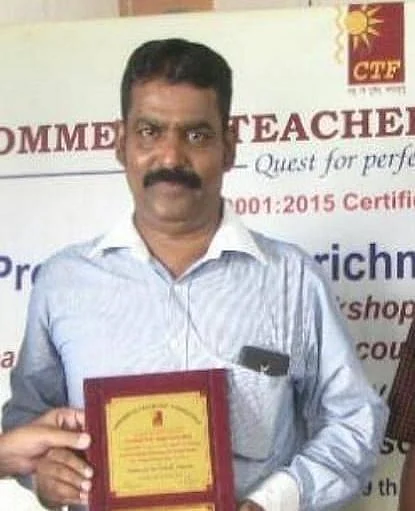 ஆசிரியர் ராஜகோபால்