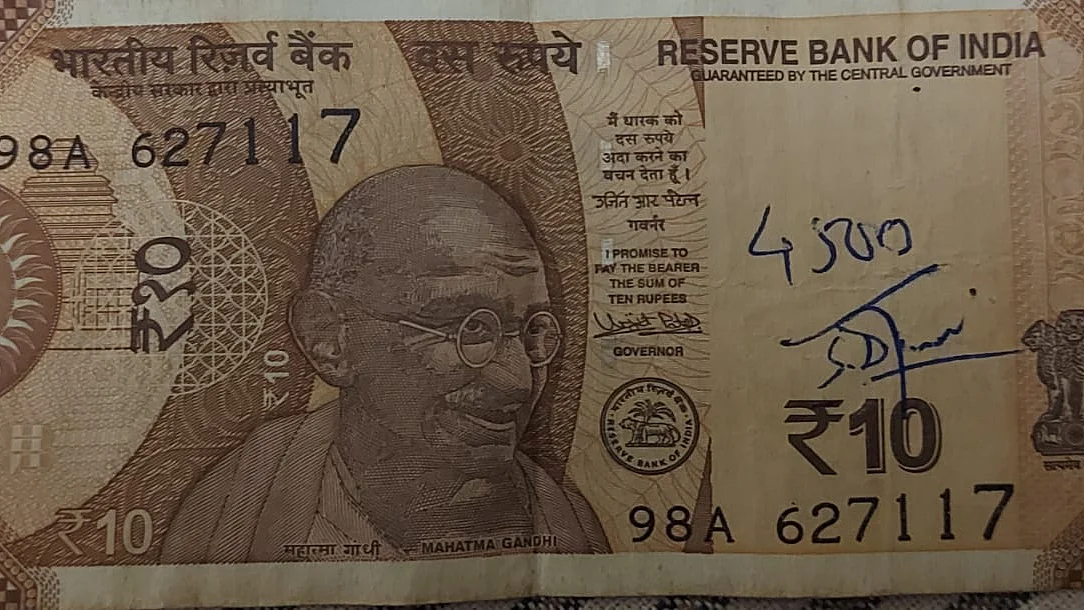 10 ரூபாய் நோட்டில் துரையின் கையெழுத்து