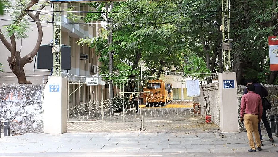 பத்ம சேஷாத்ரி பள்ளி