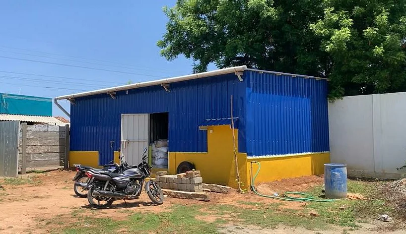 குடோன்