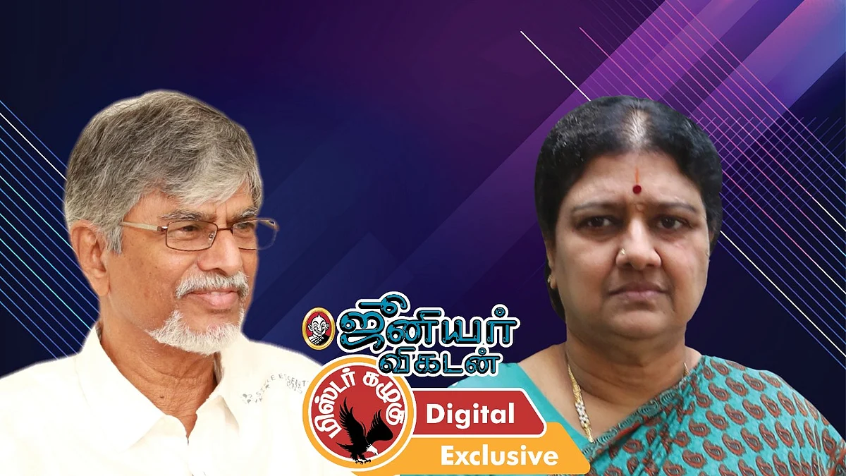 கழுகார் அப்டேட்ஸ்