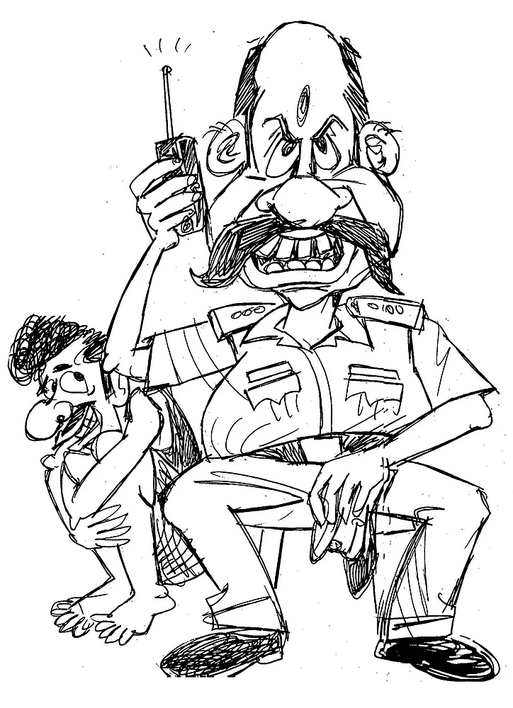 ஜூனியர் வாக்கி டாக்கி