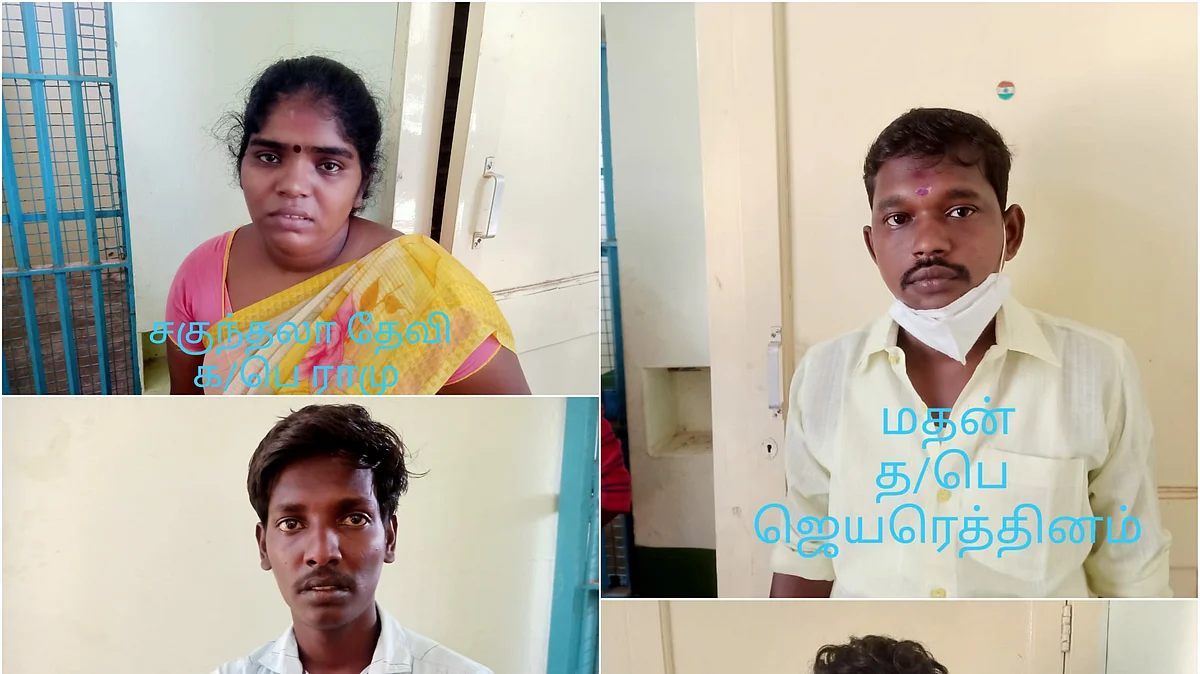 அ.தி.மு.க பிரமுகர் உட்பட 5 பேர் கைது