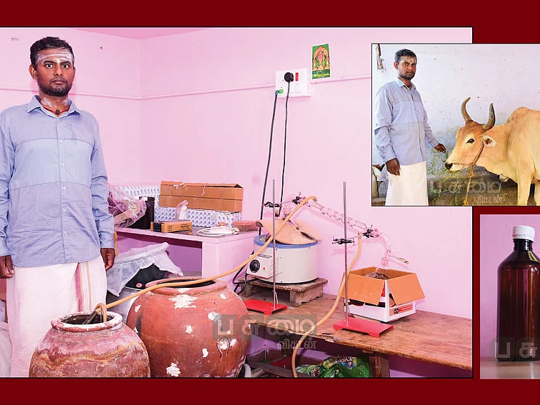மாட்டுச் சிறுநீரில் மதிப்புக்கூட்டல்! - அர்க் விற்பனையில் அசத்தல் வருமானம்!