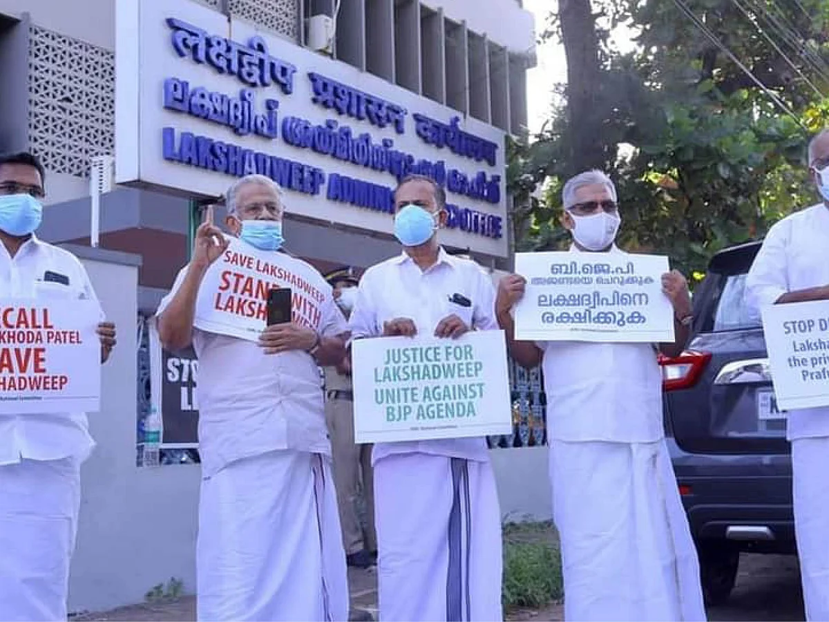 நேஷனல் ஹாட் பிட்ஸ்