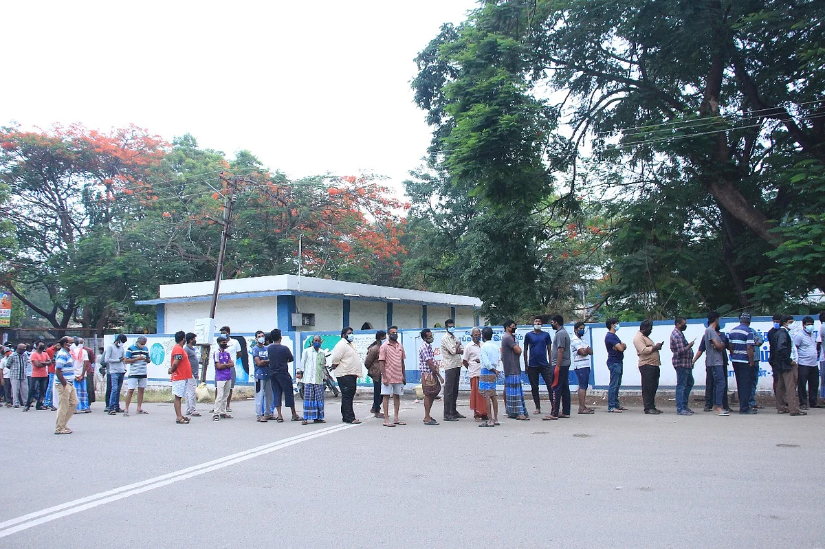 தடுப்பூசி காத்திருப்பு