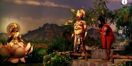 அகத்தியர்