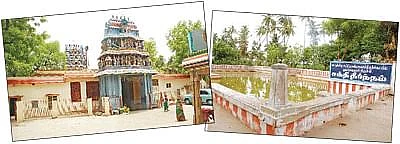 வயலூர் முருகன் கோயில்