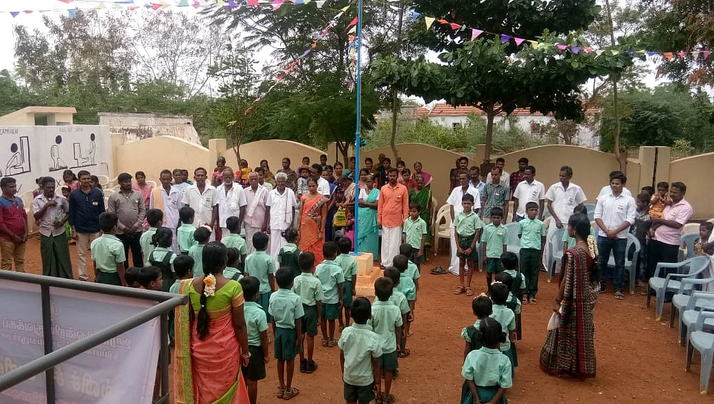 நடுப்பாளையம் தொடக்கப்பள்ளி