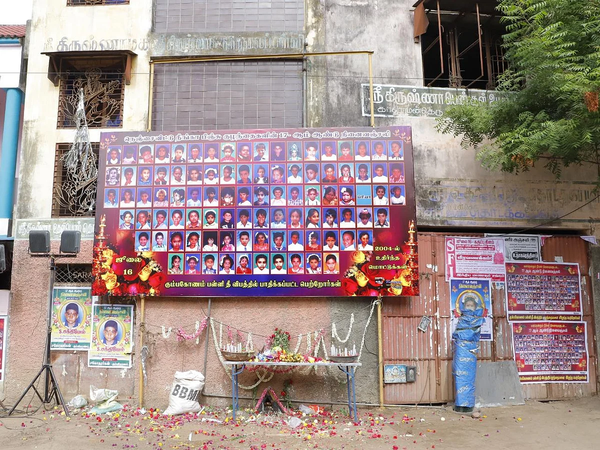 `என் புள்ளைங்க இருந்திருந்தா இப்படி ஆயிருக்காது!' - கும்பகோணம் தீ விபத்தின் 17-ம் ஆண்டு நினைவு தினம்
