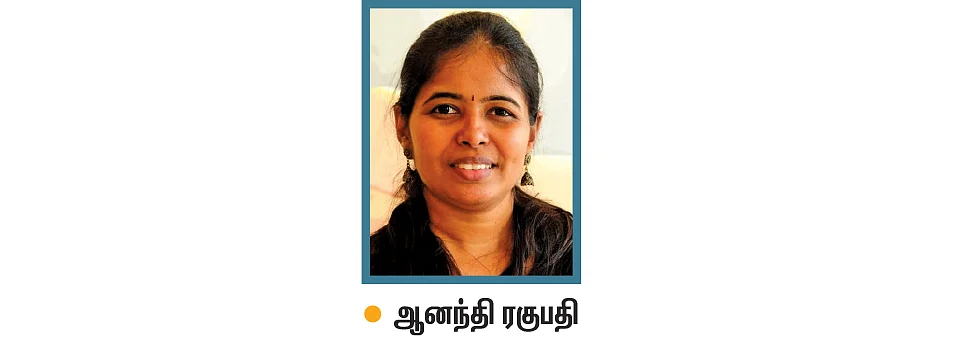 வொர்க் ஃப்ரம் ஹோமில் குழந்தைகளை பிஸியாக வைத்துக்கொள்வது எப்படி?
#HowToHandleChildren