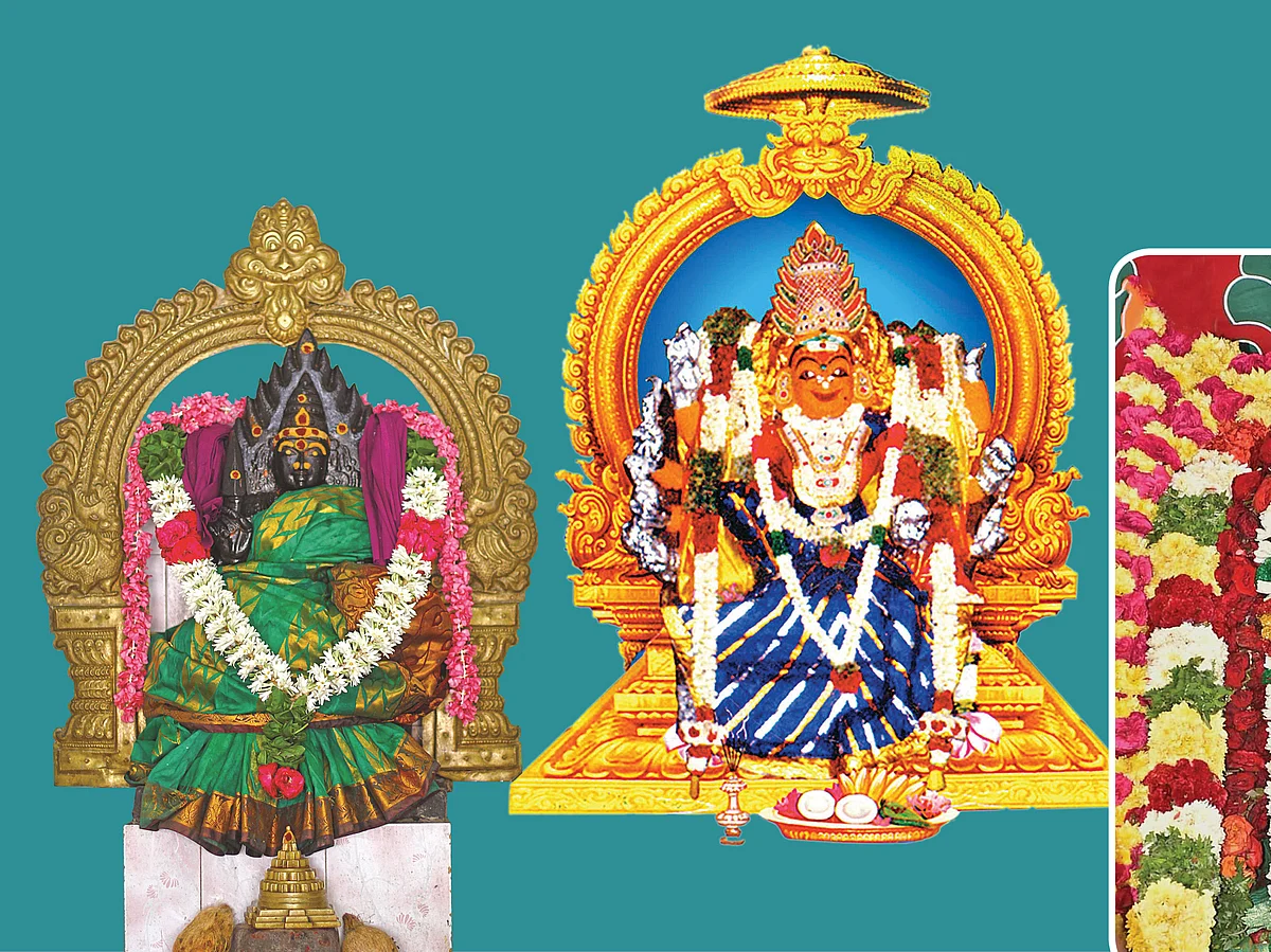 காத்யாயினி தேவி திருமண பூஜை!