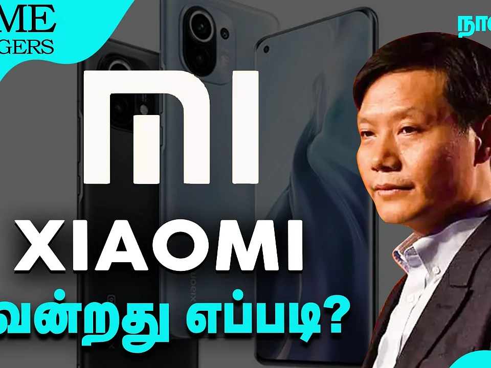 மொபைல் பிஸினஸை மாற்றியெழுதிய Poker face இவர்தான்! XIAOMI | Game Changers | Nanayam Vikatan