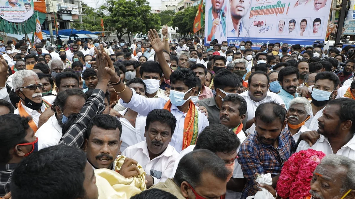 அண்ணாமலை