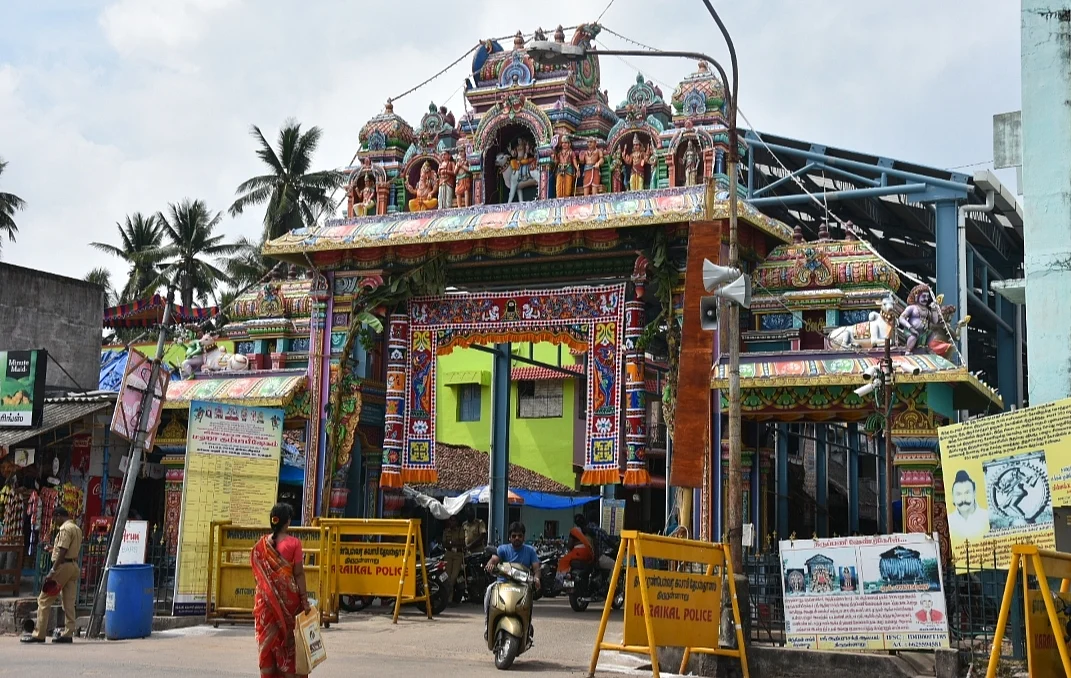 திருநள்ளாறு