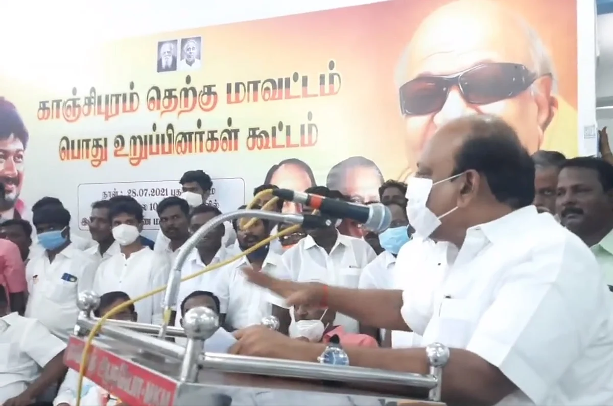 அமைச்சர் தா.மோ.அன்பரசன்