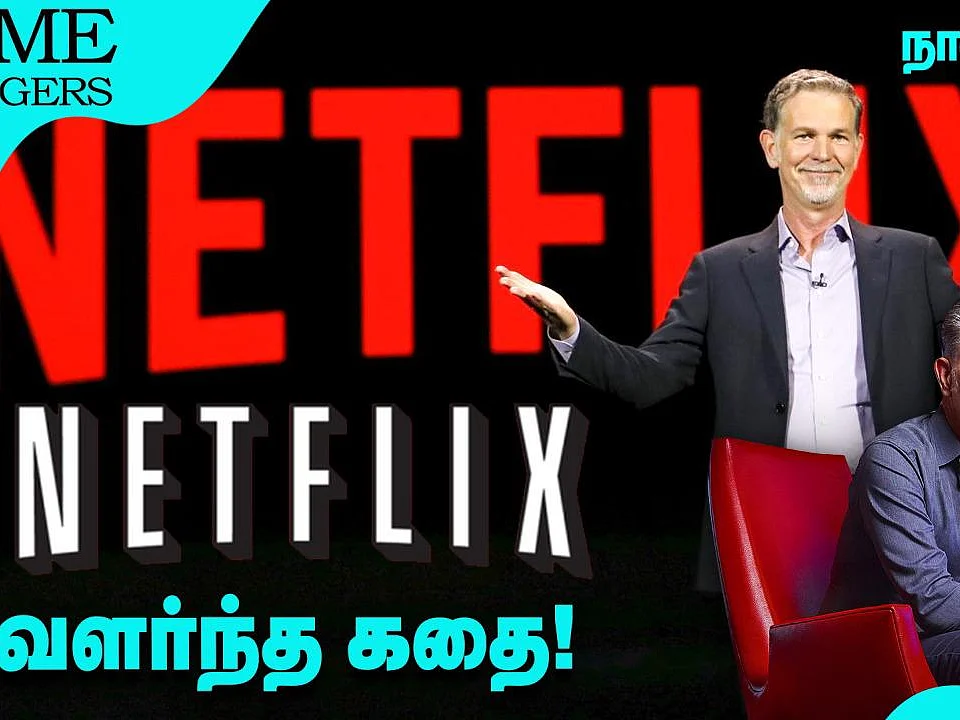 40 டாலரை 40 பில்லியன் ஆக்கிய கணக்கு வாத்தியார்! | Game Changers | Nanayam Vikatan
