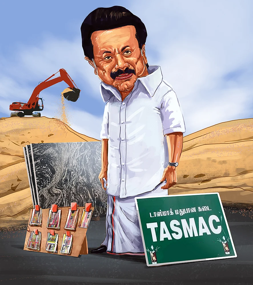 மணல்... மது... லாட்டரி - நிரம்புமா கஜானா?