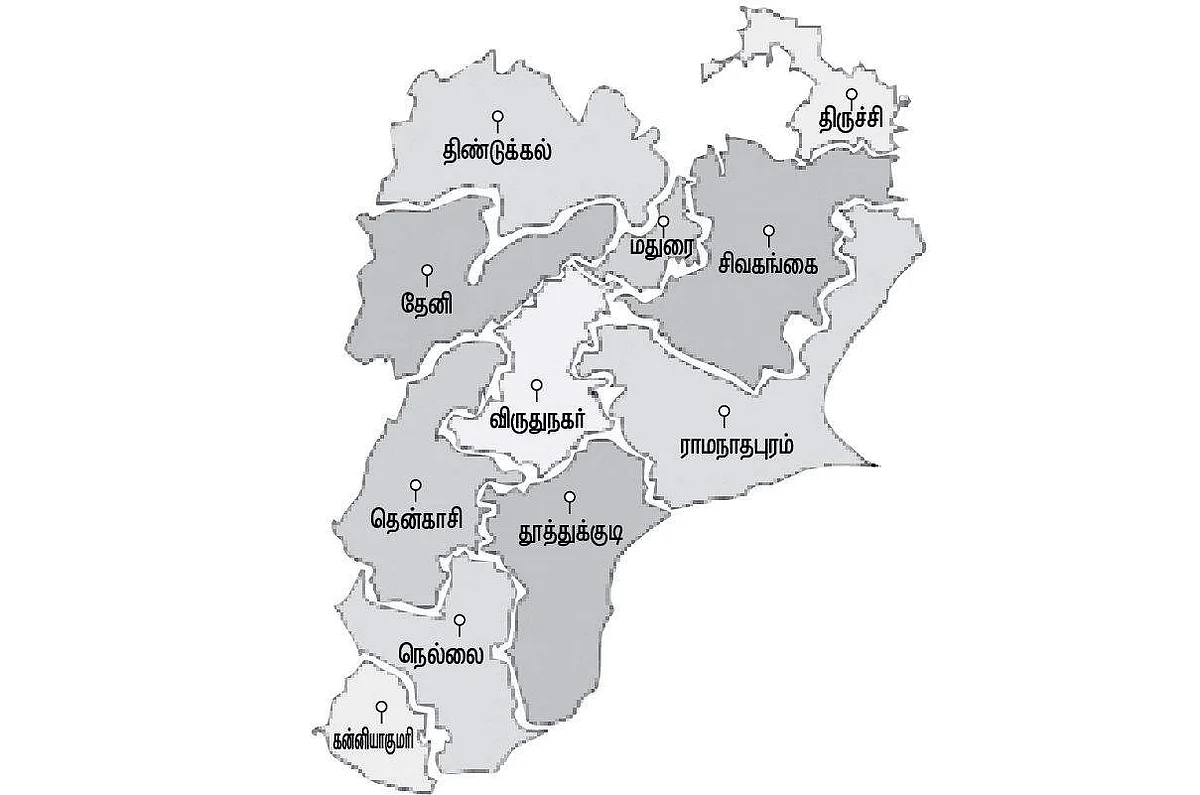 தென் தமிழ்நாடு