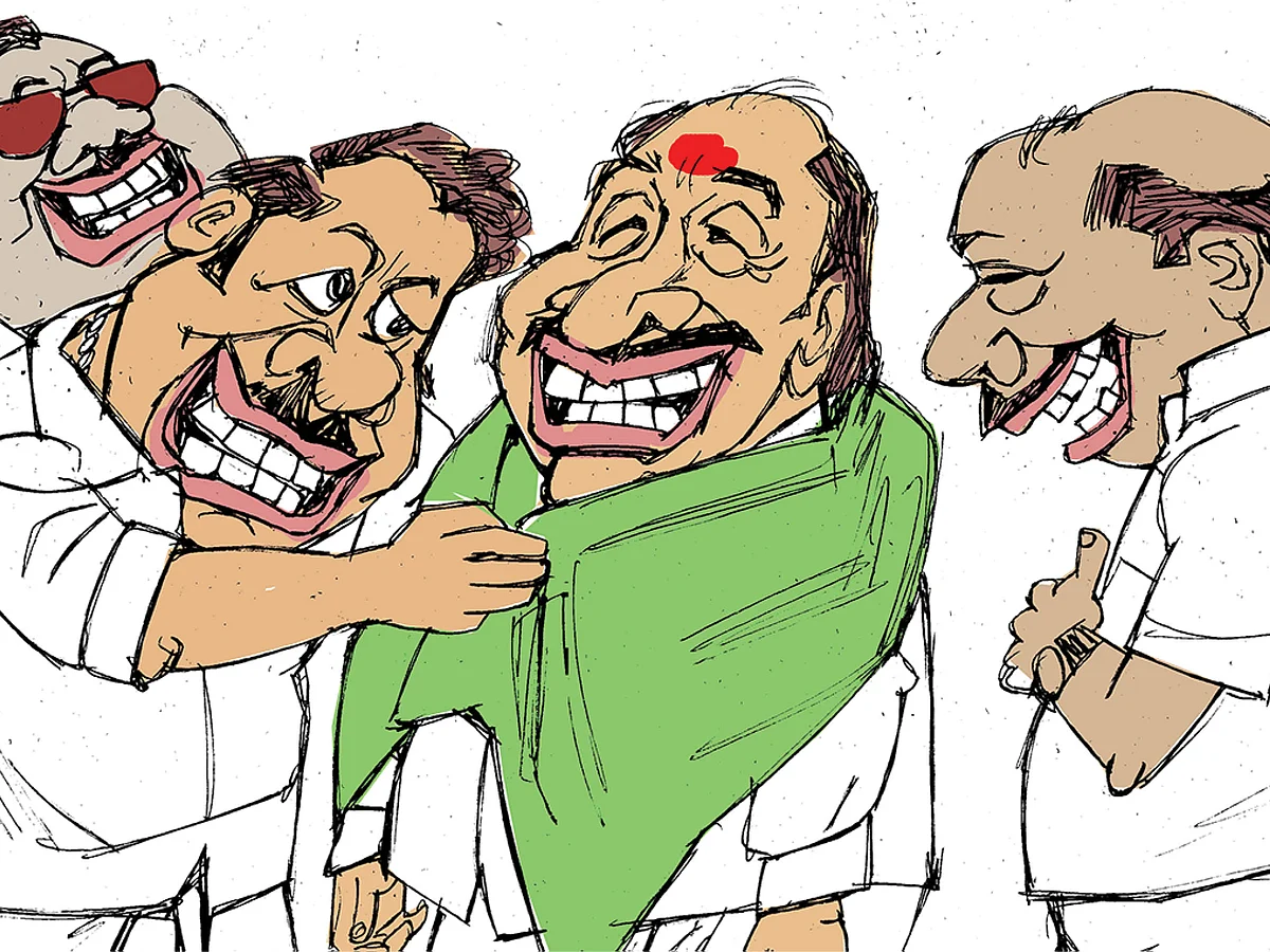 கரைவேட்டி டாட் காம்