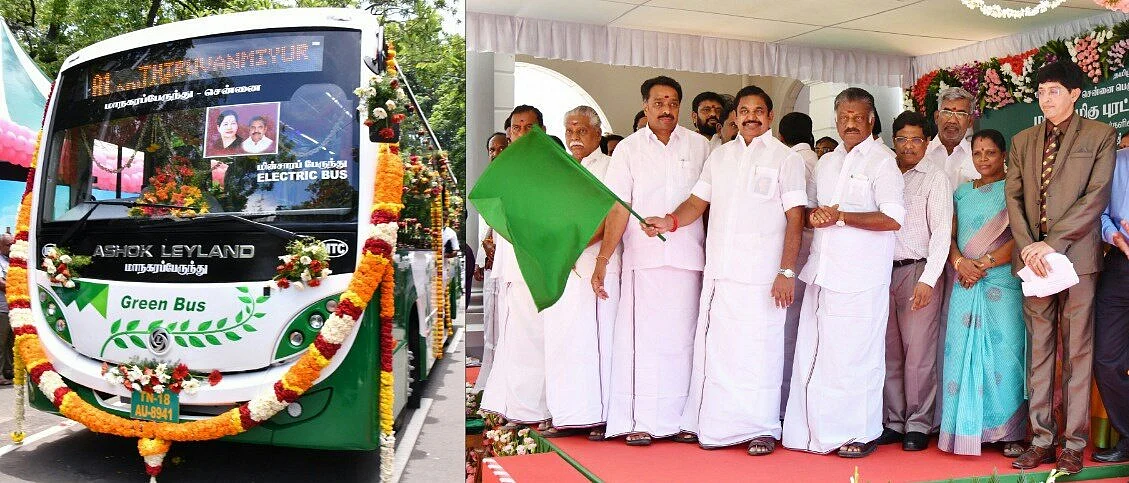 மின்சாரப் பேருந்து