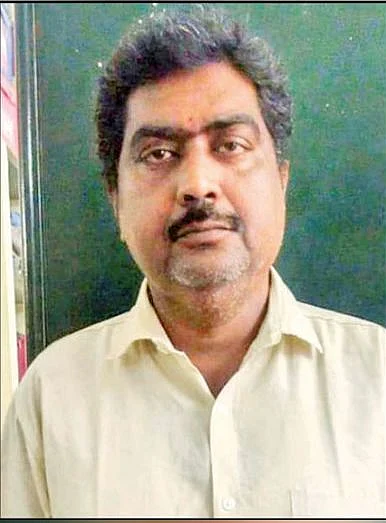 மேகநாதன்