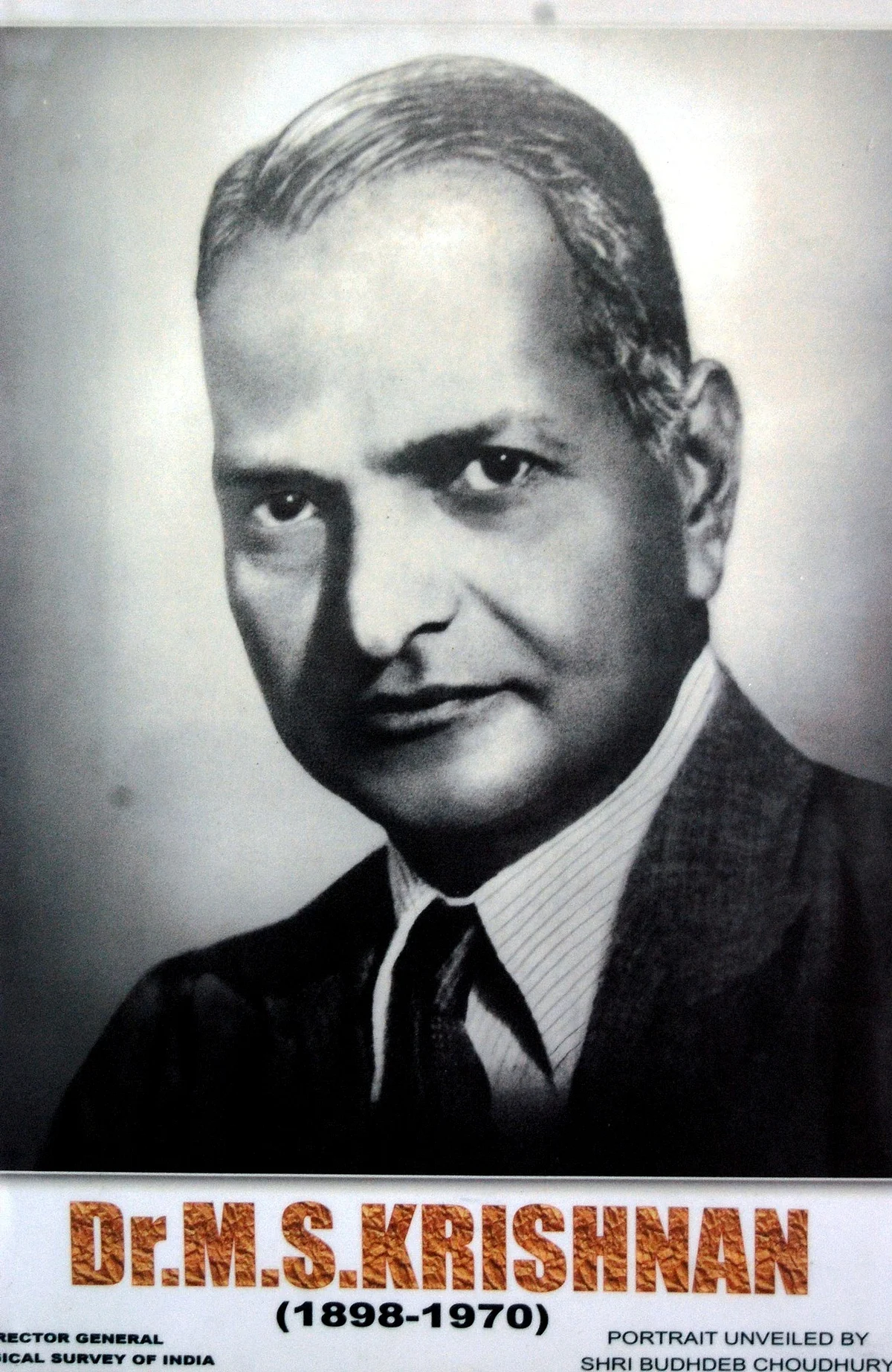 டாக்டர் எம்.எஸ்.கிருஷ்ணன்