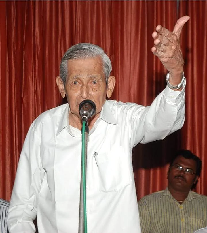 இளங்குமரனார்
