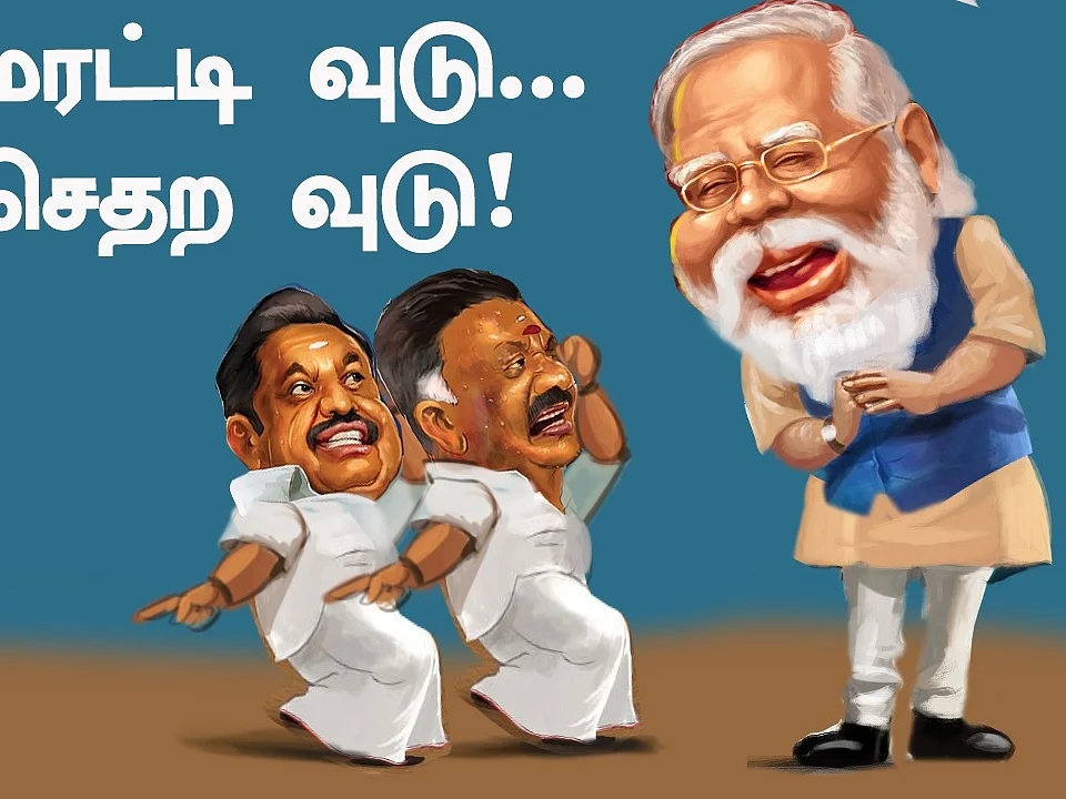 மோடியிடம் இ.பி.எஸ் - ஓ.பி.எஸ் கொடுத்த திமுக டாக்குமென்ட்! #DelhiExclusive | The Imperfect Show