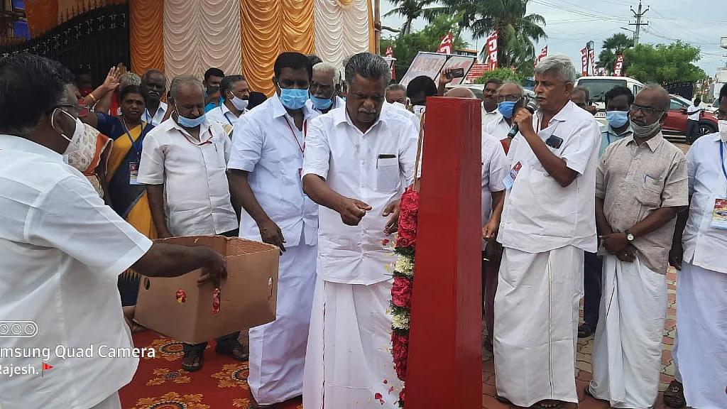இந்திய கம்யூனிஸ்ட் கட்சி மாநிலக்குழுக் கூட்டம்