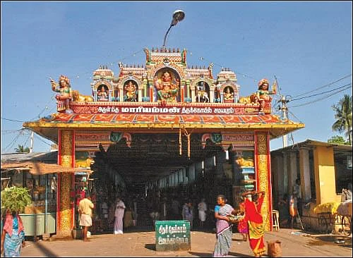 கண்ணபுரம்