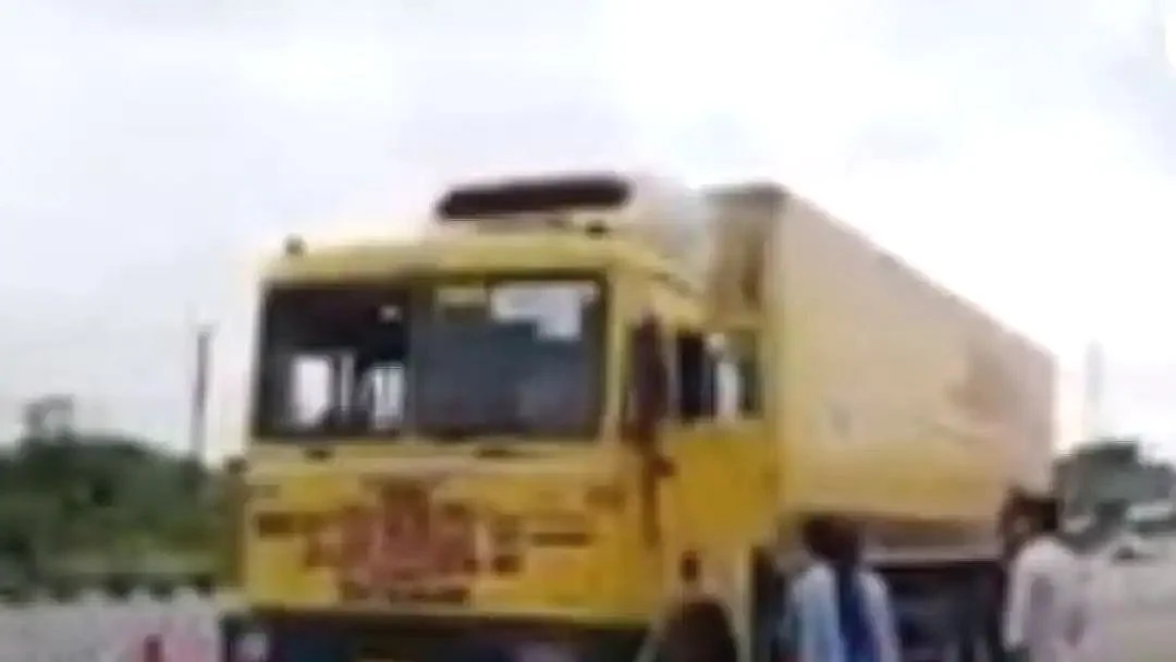 கன்டெய்னர் லாரி