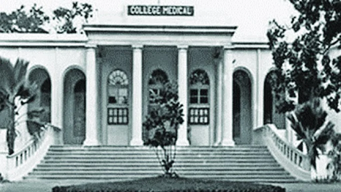 புதுச்சேரி
