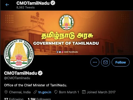 @CMOTamilNadu அக்கௌன்டை 2 மாதங்களுக்குப் பிறகு மீட்டெடுத்த தமிழக அரசு... என்ன பிரச்னை?!