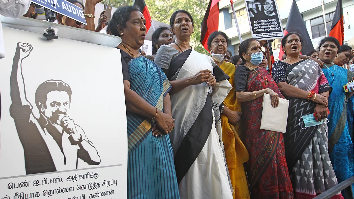 கனிமொழி ஆர்ப்பாட்டம்