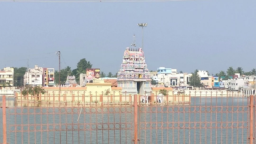 திருவாரூர்
