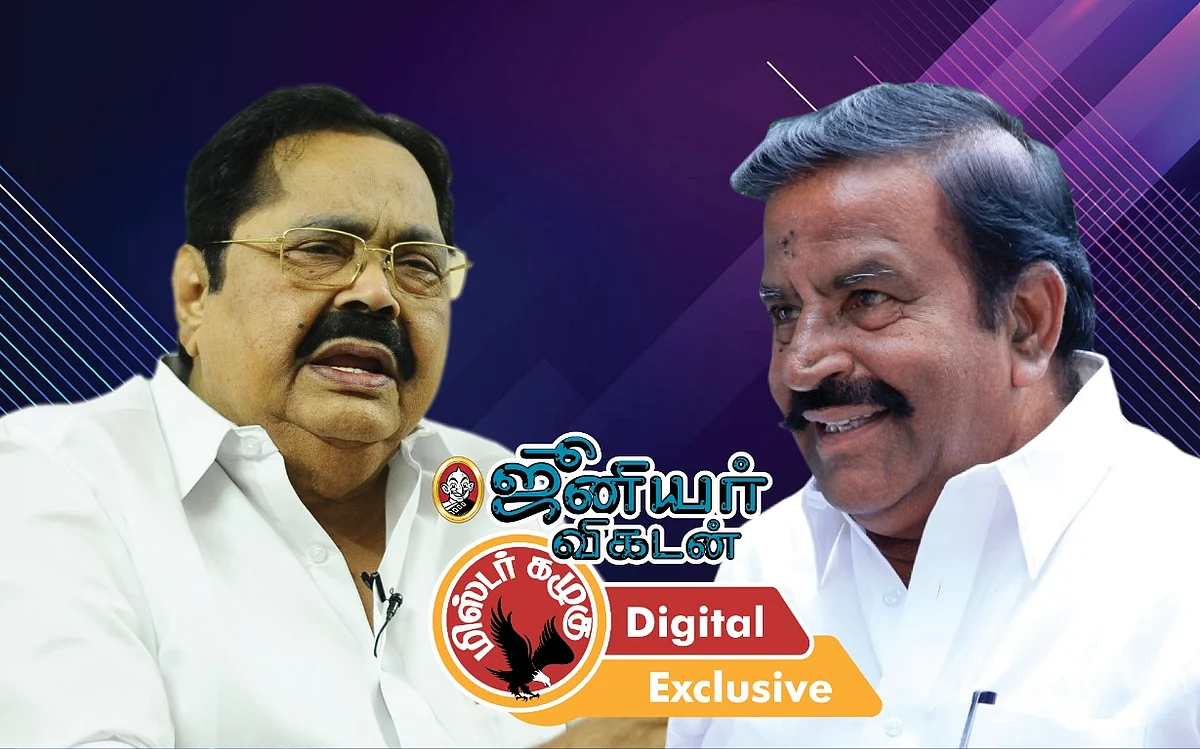 கழுகார் அப்டேட்ஸ்...