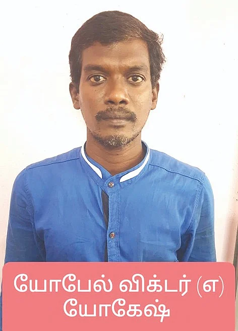 கணவர் யோபேல் விக்டர்