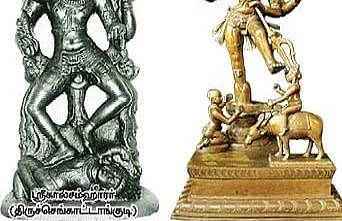 மார்க்கண்டேயன் வழிபட்ட கால சம்ஹார மூர்த்தி
