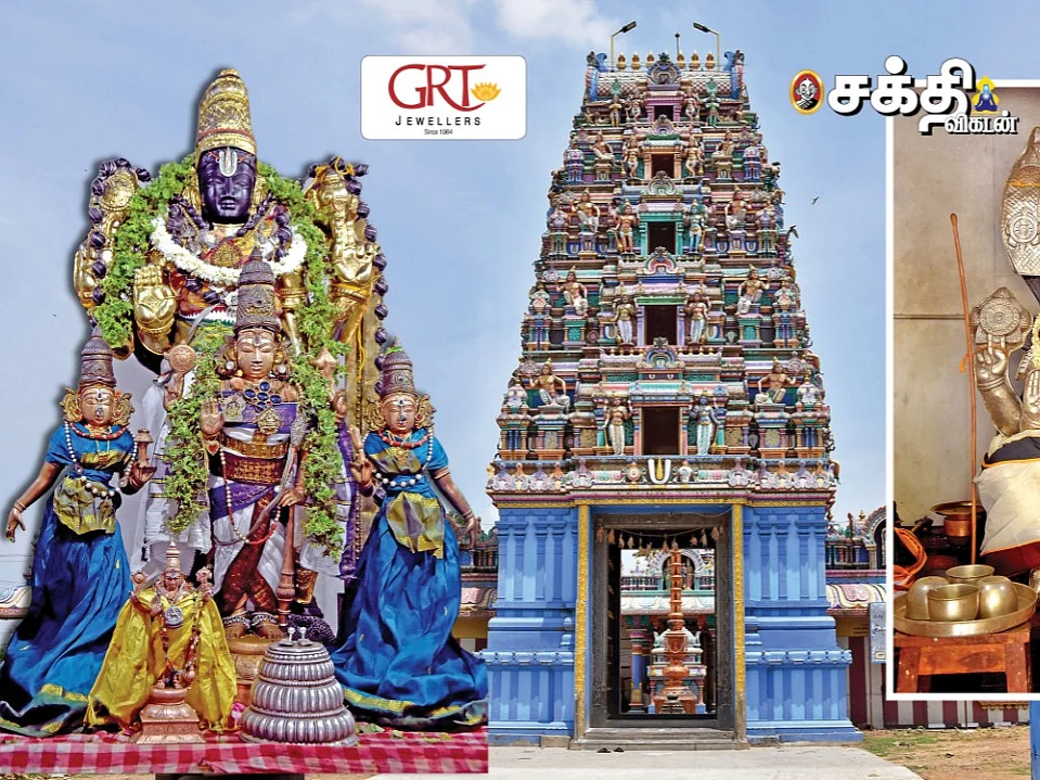 யாகபுரியில் பிரமாண்ட சுவாதி யாகம்! நீங்களும் சங்கல்பிப்பது எப்படி?