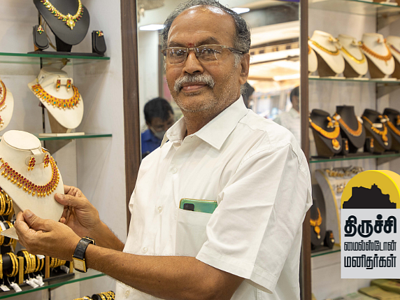 திருச்சி மைல்ஸ்டோன் மனிதர்கள் - 3: | கல்யாணி கவரிங் - விளம்பரங்கள் மூலம் சாதித்த கதை!