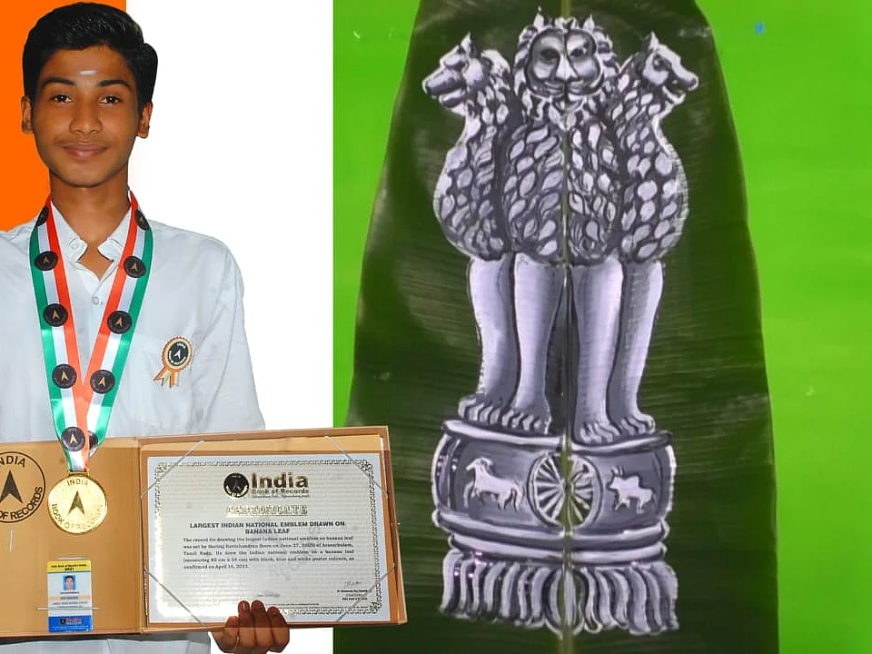 வாழை இலையில் தேசிய சின்ன ஓவியம்; `இந்தியா புக் ஆஃப் ரெக்கார்ட்ஸி'ல் இடம் பெற்ற பள்ளி மாணவர்!