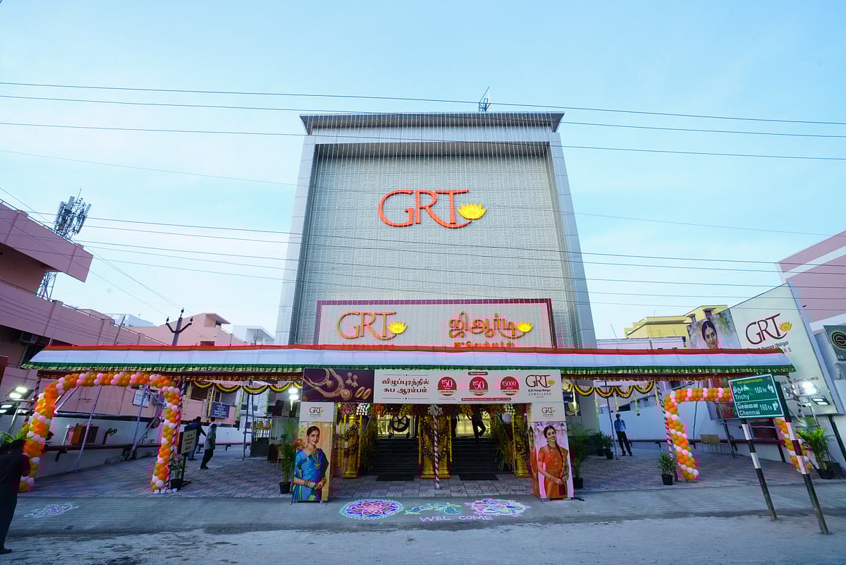 “தங்க தீபாவளி சலுகைகள்” - ஜிஆர்டி ஜுவல்லர்ஸின் தீபாவளி அறிவிப்புகள்!