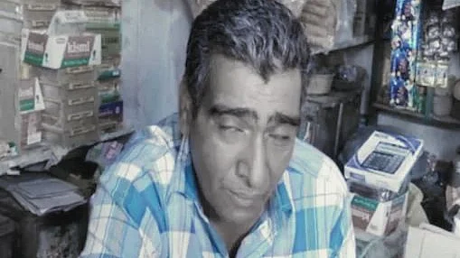 புர்காராம்