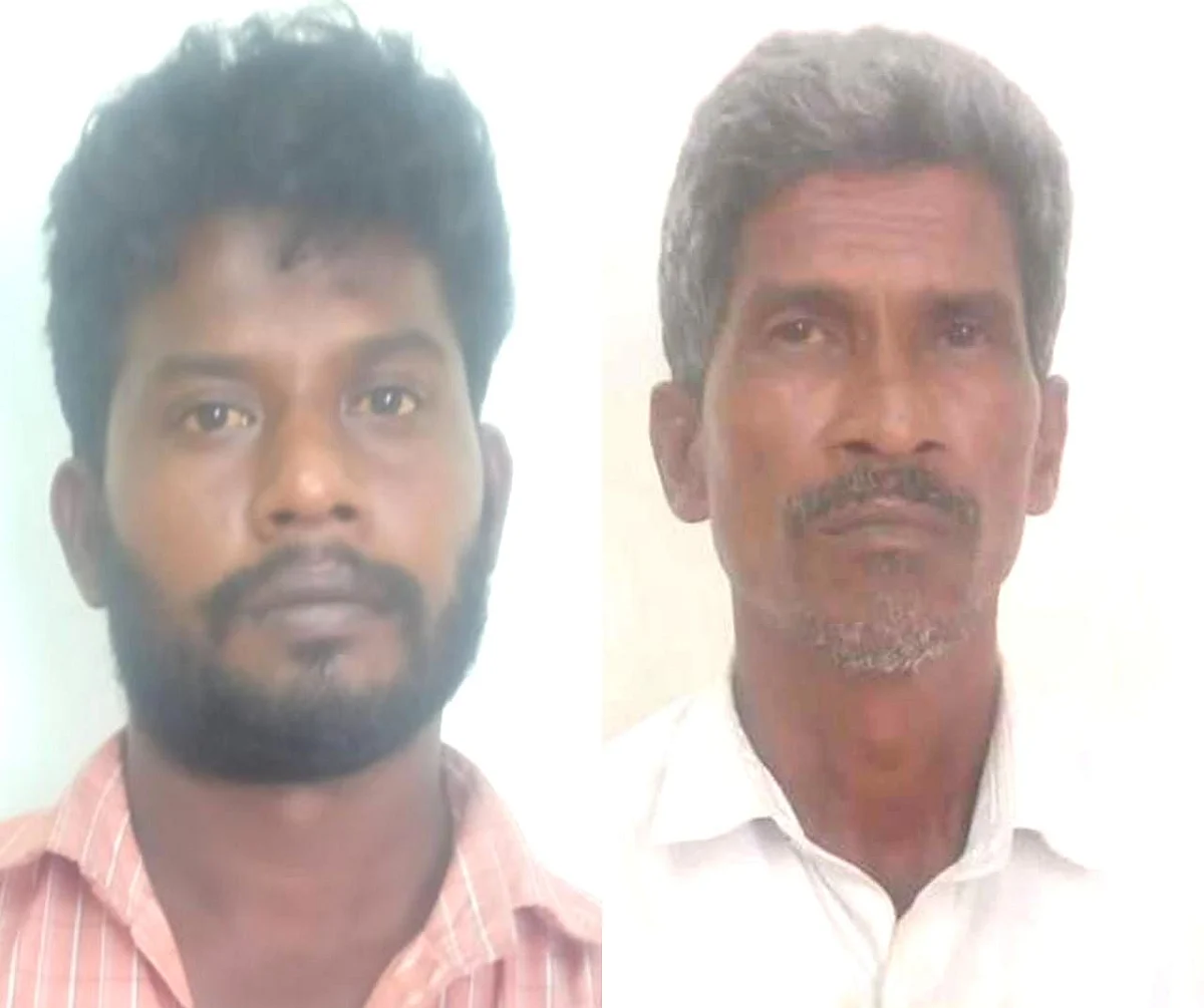 கைது செய்யப்பட்ட தந்தை - மகன்
