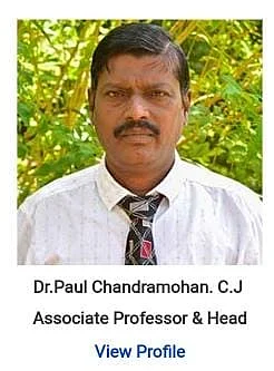 பால் சந்திர மோகன்