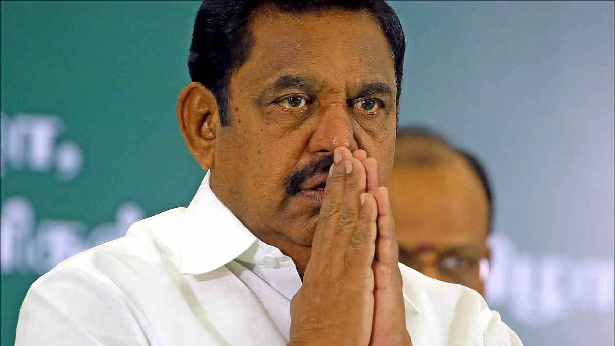 எடப்பாடி பழனிசாமி